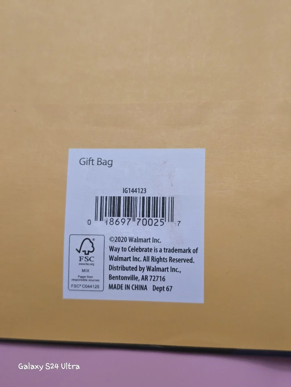 3 Piece Gift Wrap: Blank Card, Gift Bag, & Tissue Paper NEW Space Ship Design